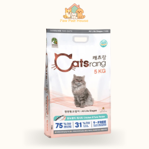 Hạt Cho Mèo Catsrang Phù Hợp Mọi Lứa Tuổi